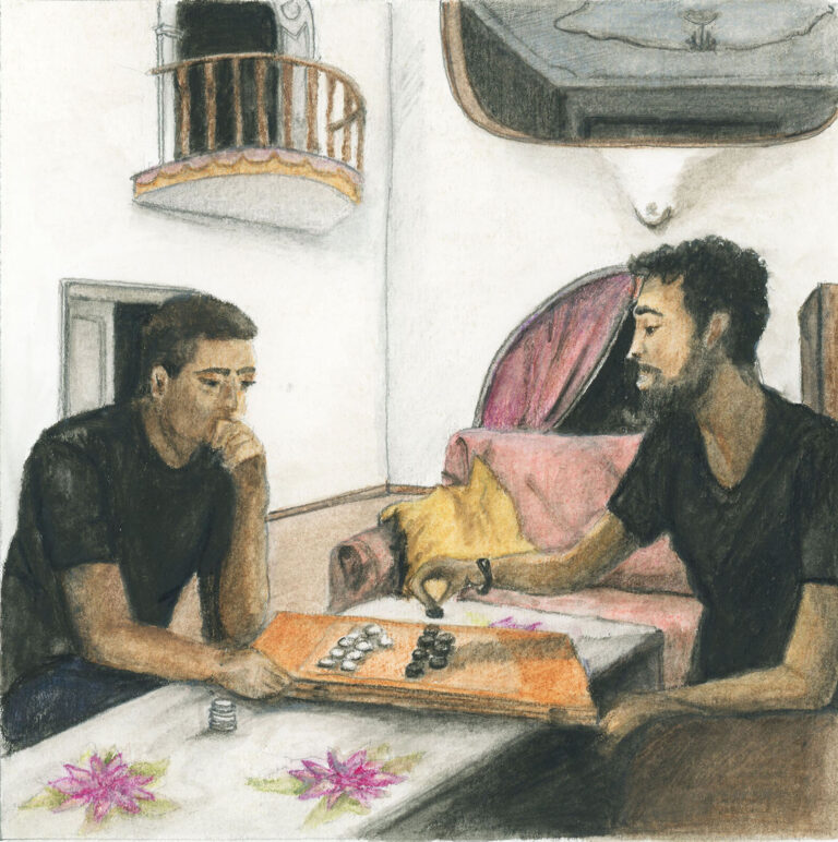 Jeu De Dames Recadré