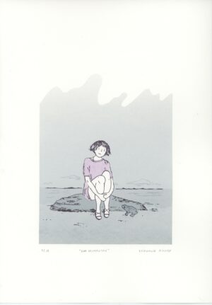 Séri une rencontre
