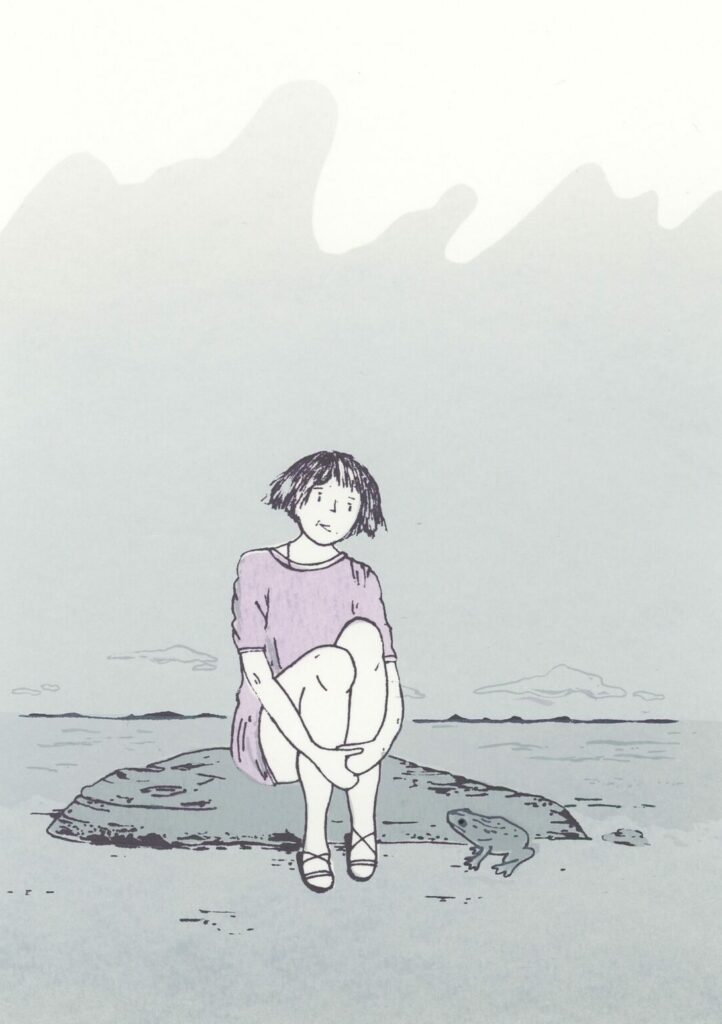 Séri une rencontre